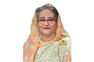 সংসদ নেতা শেখ হাসিনা, উপনেতা মতিয়া চৌধুরী